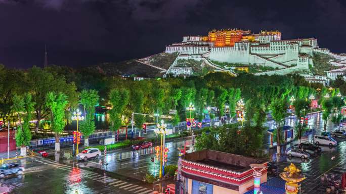 4K西藏拉萨布达拉宫夜景车流延时摄影