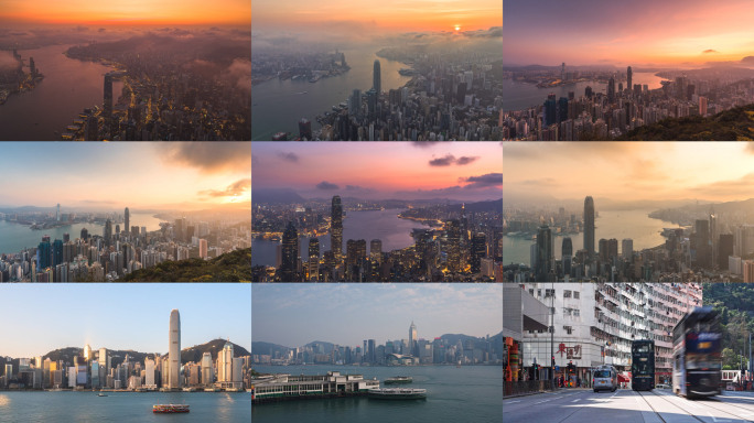 【4K合集】中国香港-亚洲金融中心宣传片