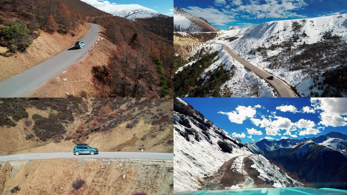 西藏梅里雪山自驾旅行