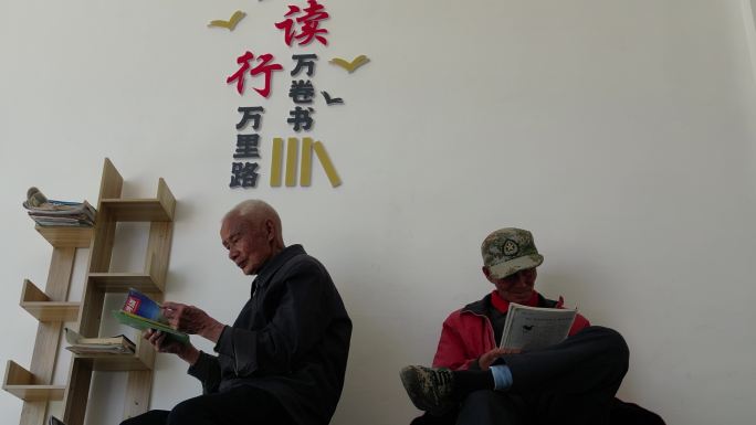 正能量主旋律文化墙宣传栏