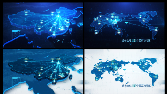 北京_全国_世界辐射地图