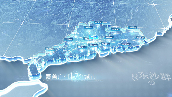 原创省份光线辐射全国地图