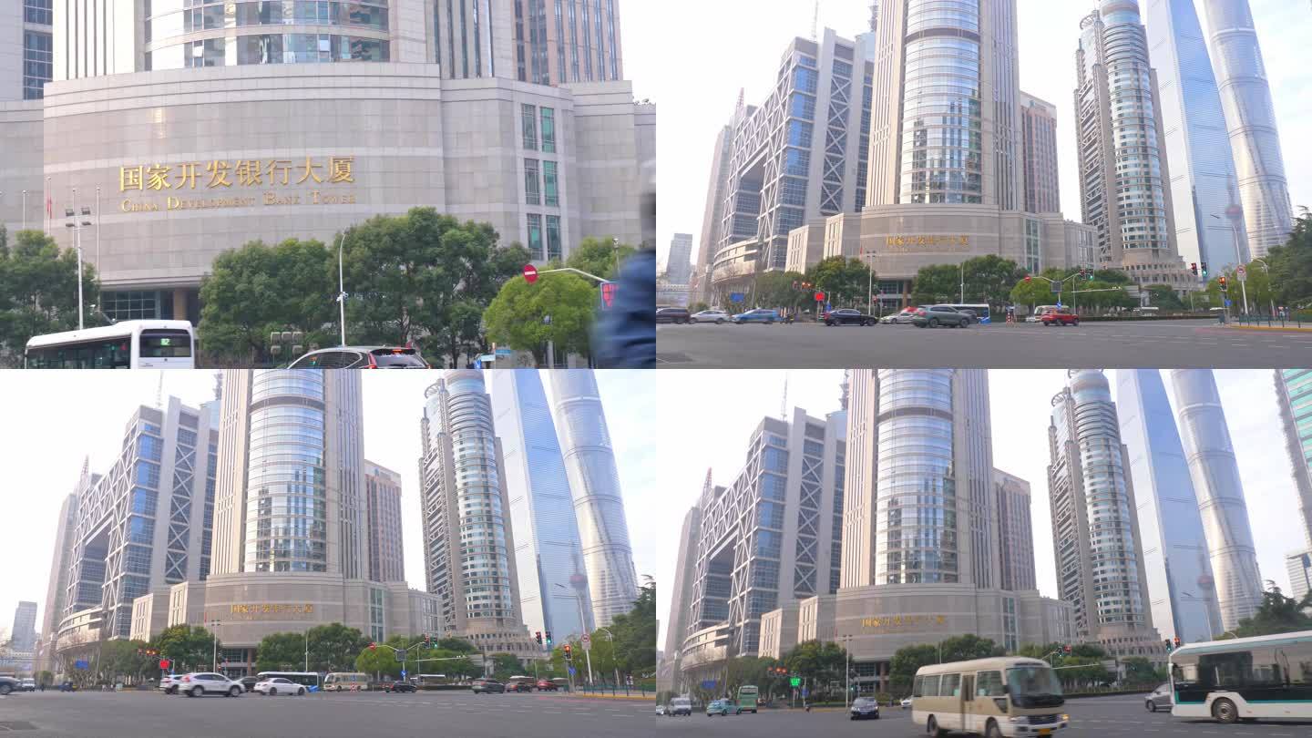 国家开发银行 上海 金融中心 金融 银行