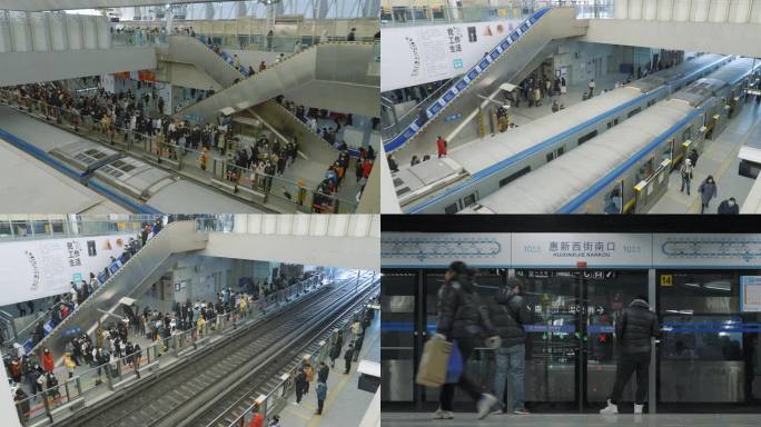 北京人来人往拥挤的地铁站