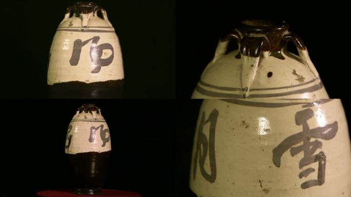 金代 四系瓶 酒器  青釉 瓷器B012
