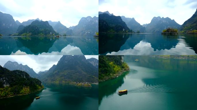 山水 风光 湖水面波光粼粼  青山绿水