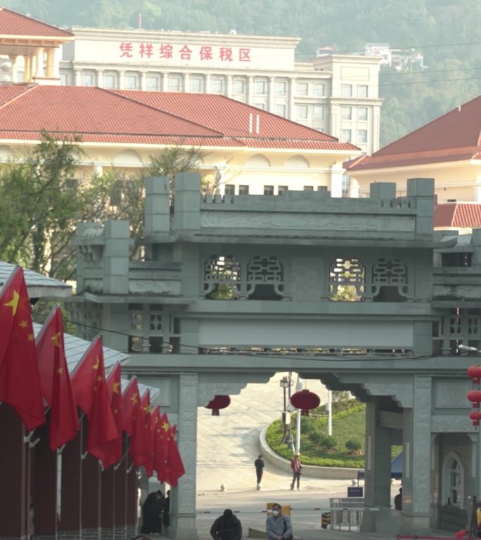 高清竖屏实拍友谊关景区