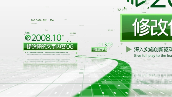 【原创】绿色环保时间线4K