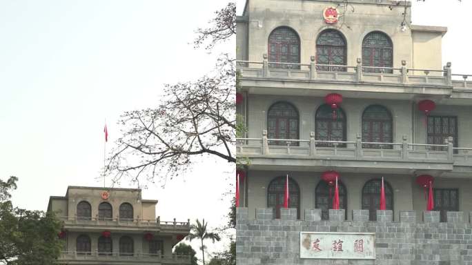 高清竖屏实拍友谊关景区