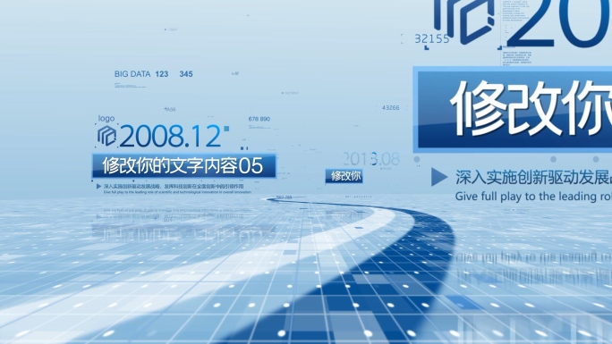 【原创】蓝色科技时间线4K