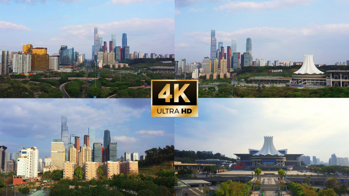 4K南宁会展中心航拍