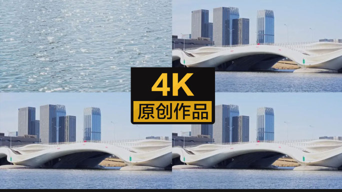 【4K】通州城市风光，通州千荷泻露桥
