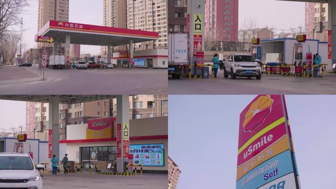 4K中国石油加油站