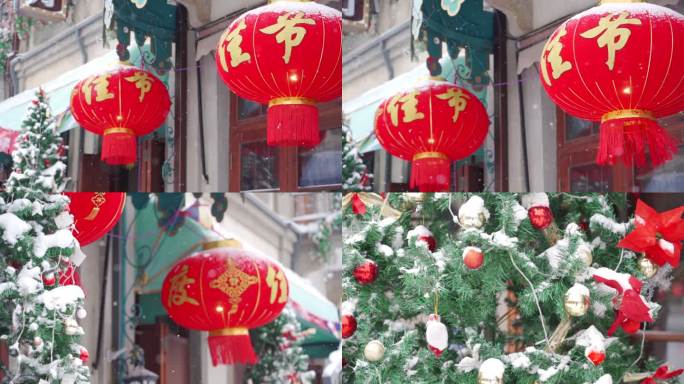 5条高清新年喜庆瑞雪雪花圣诞福字素材