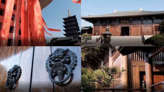 祈福古风古韵建筑寺庙