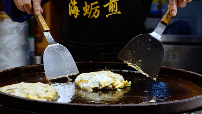 福建泉州厦门海蛎煎小吃美食