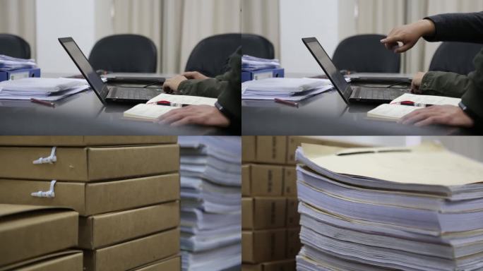 办公室审计 审查 审核 文件 档案 资料