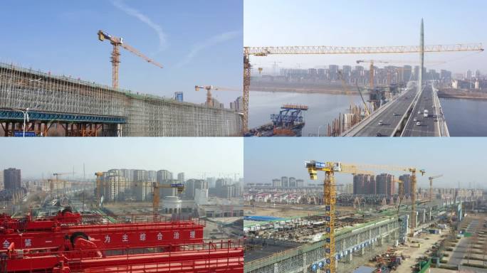 中国中铁  中铁十局 城市建设 城市发展