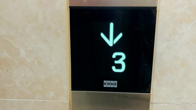 电梯上的数字下楼