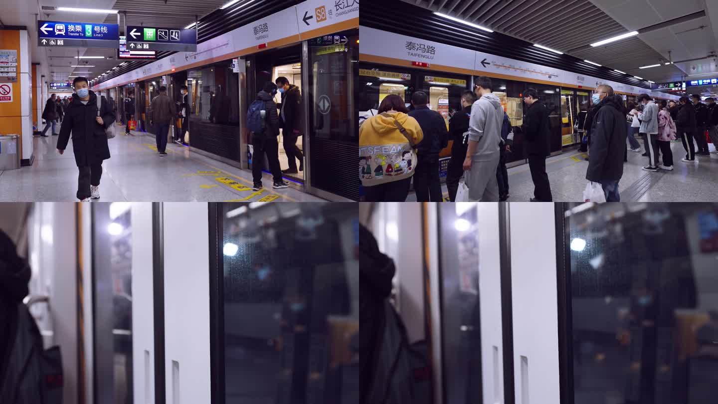 【原创视频】南京江北城市地铁内乘客换乘