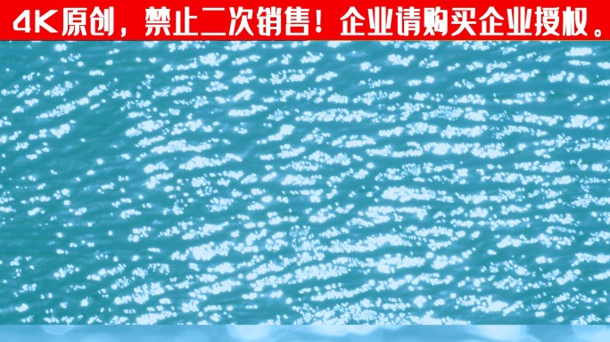 湖面水波纹 水面波光粼粼4K超清晰