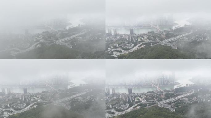 航拍重庆南山雪景