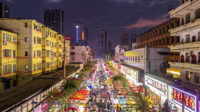 南宁平西夜市日转夜延时