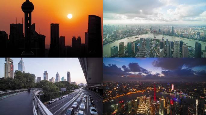 4K上海城市宣传片