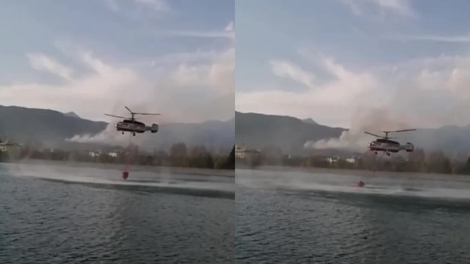 直升机打水救援扑灭山火
