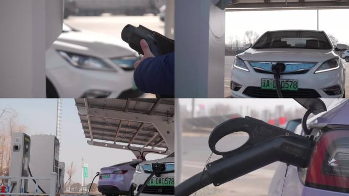 新能源汽车充电 国家电投充电桩 电车充电
