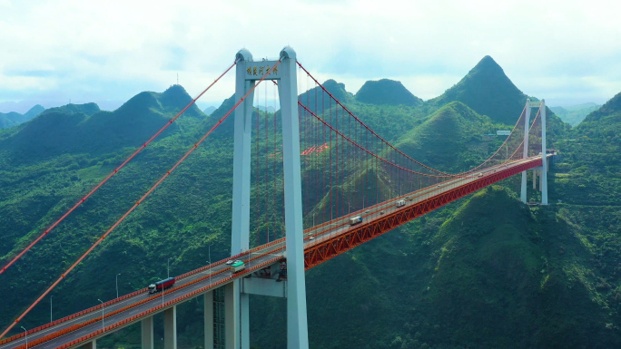 贵州坝陵河大桥