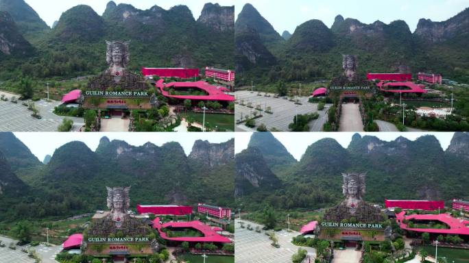 桂林千古情景区航拍