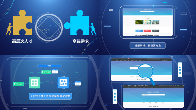 科技mg网页展示