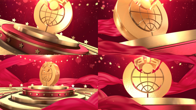 315消费者权益日E3D片头