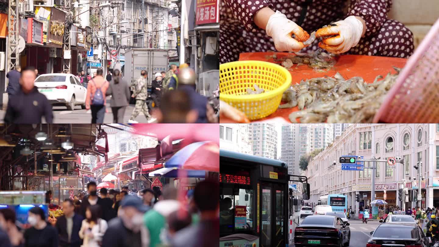 厦门人文生活市场逛街购物人群