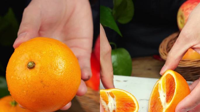 塔罗科血橙 新鲜橙子