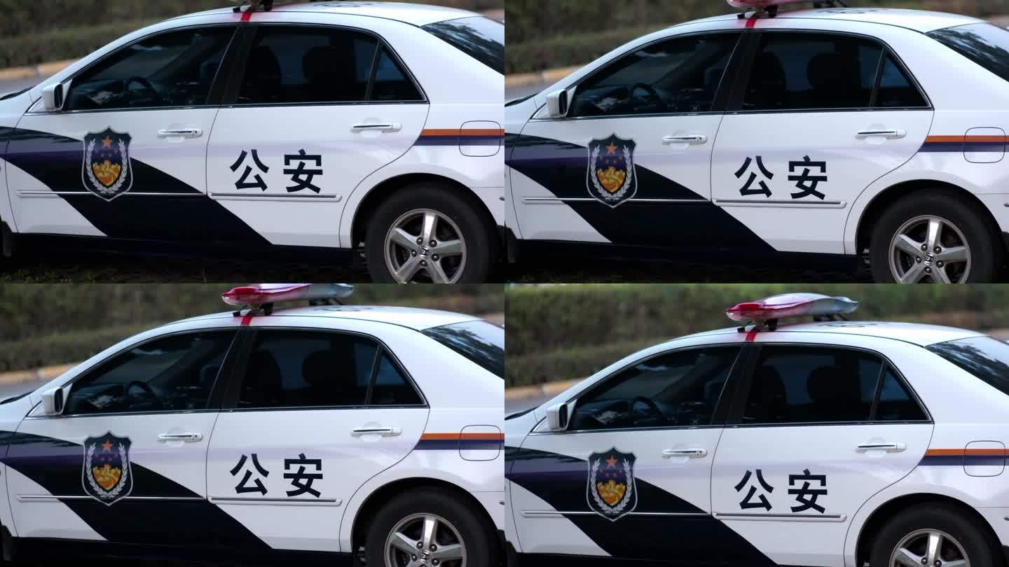 警车出警执法车公务车