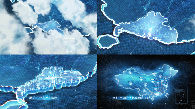 蓝色科技省份辐射全国地图