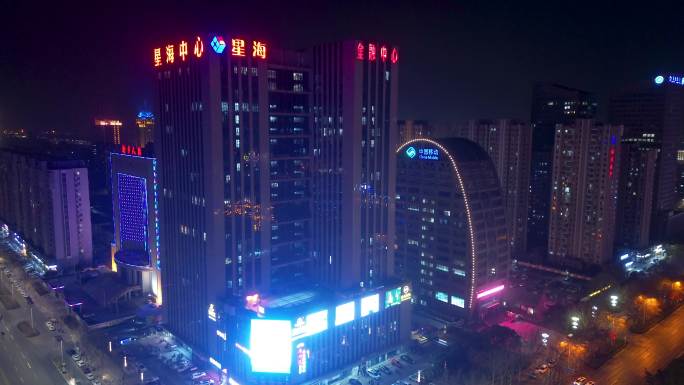 新乡 地标 航拍 平原博物院