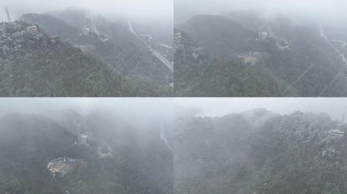 航拍南山一棵树下雪