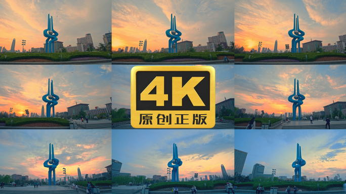 泉城广场晚霞移动延时4K