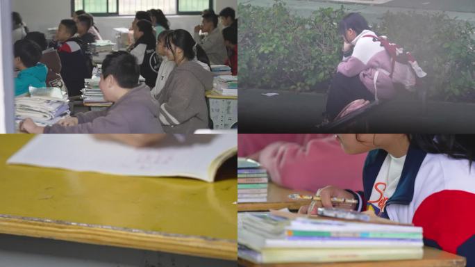 中小学生上课认真听课校园防性侵教育合集