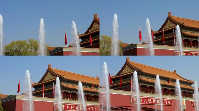 中国首都北京天安门城楼实拍视频