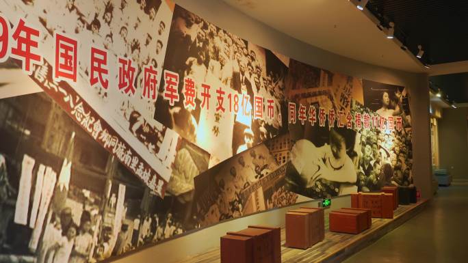 反法西斯抗战胜利畹町南侨机工纪念馆照片墙