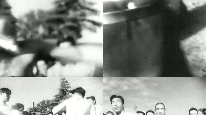 1946年战后日本 警察练习拳击