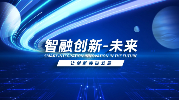 简约科技标题 无插件