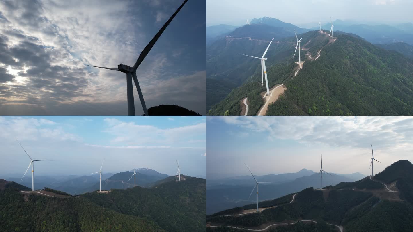 航拍4k惠州三帽记风力发电机群
