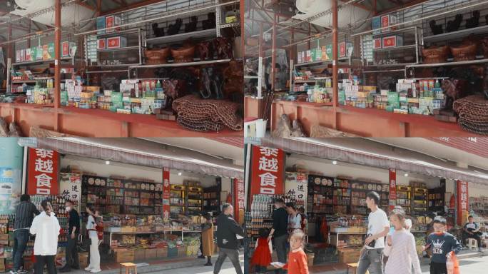 云南旅游风光德宏瑞丽口岸街景缅甸商品店