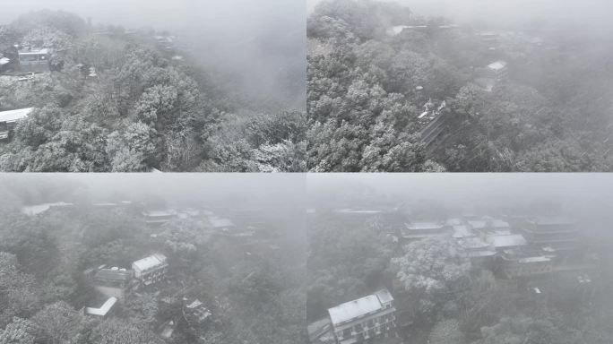重庆南山雪景