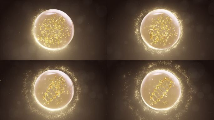 金色精华水珠美容细胞核DNA修复 化妆品